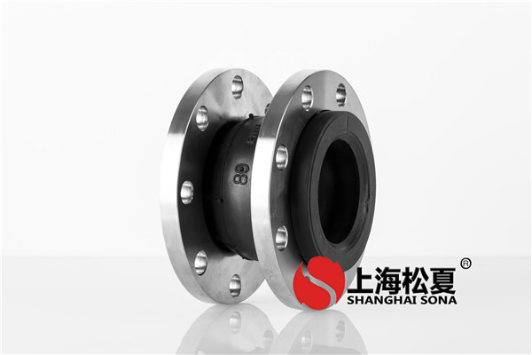 可曲撓橡膠軟接頭在管道中的作用是什么呢?