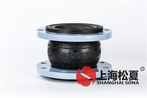 石油管道橡膠撓性接頭如何選擇材料？