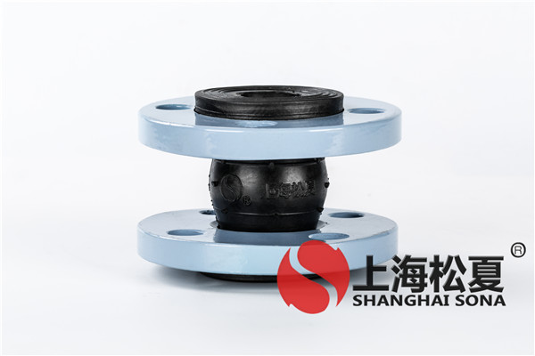 橡膠接頭安裝時(shí)嚴(yán)禁超過(guò)位移限制的原因
