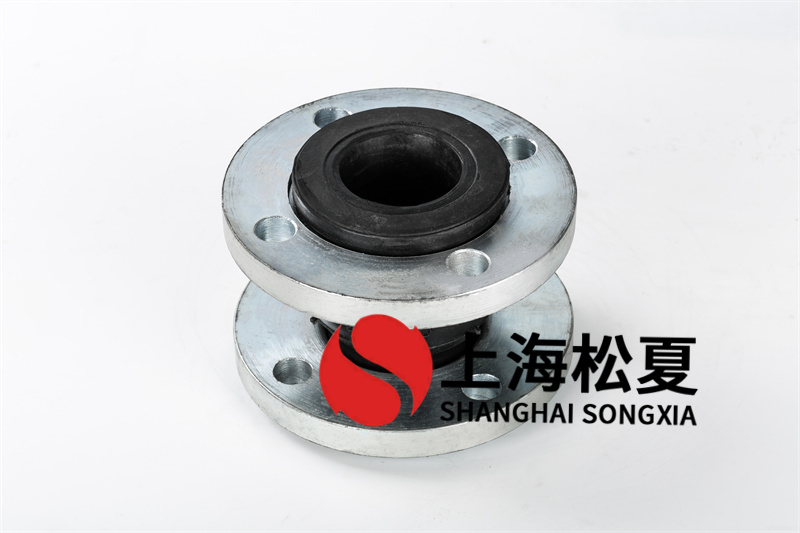 如何正確的安裝使用橡膠接頭?